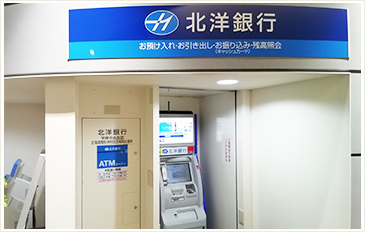 銀行ATM